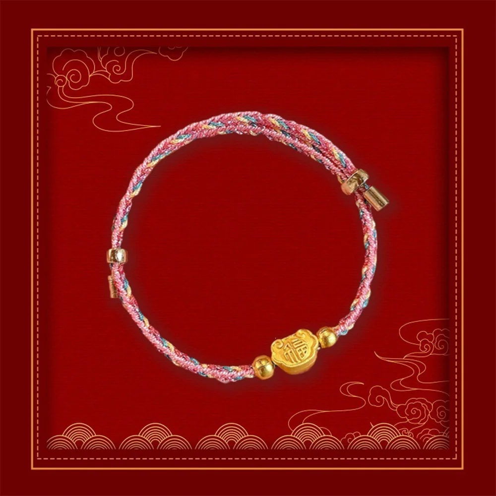 2026 Classic Woven Bracelet -style A - Adjustable Cotton Cord, Minimalist Everyday Accessory